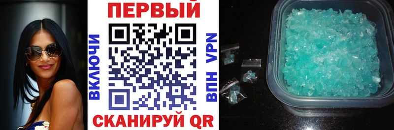Купить  Буйнакск  АМФ Premium 