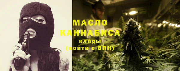 MESCALINE Коряжма