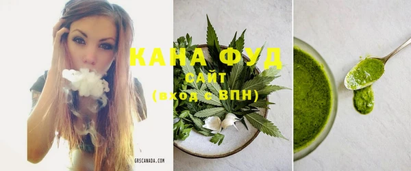 молекула духа Корсаков