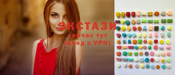 MESCALINE Коряжма