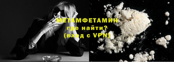 MESCALINE Коряжма