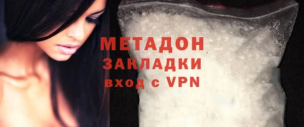 MESCALINE Коряжма