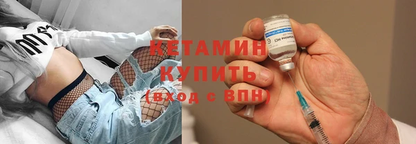 MESCALINE Коряжма