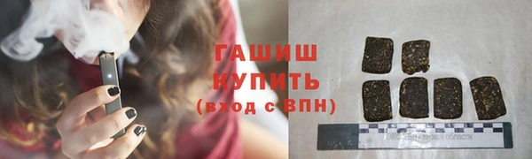 ECSTASY Костерёво