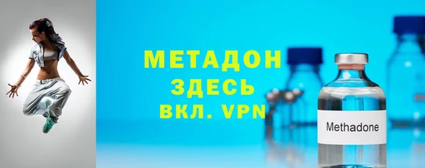 молекула духа Корсаков