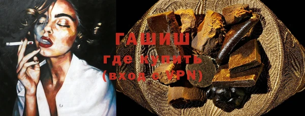 ECSTASY Костерёво