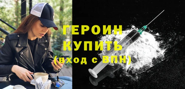 молекула духа Корсаков