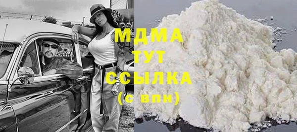 MESCALINE Коряжма