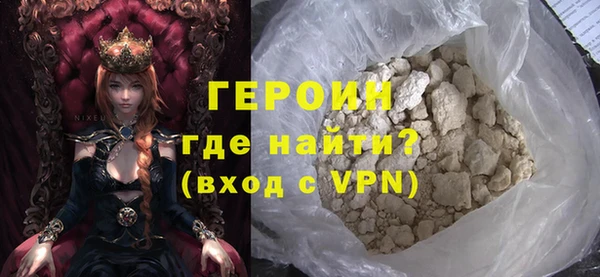ECSTASY Костерёво