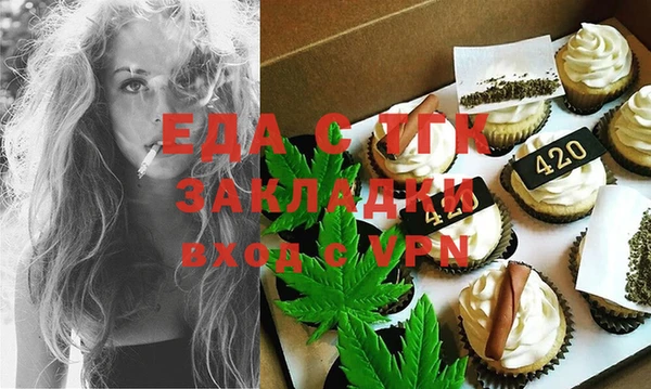 ECSTASY Костерёво