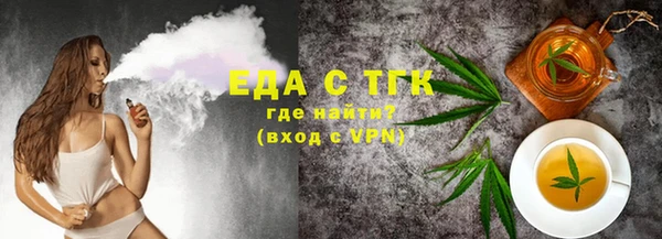 молекула духа Корсаков