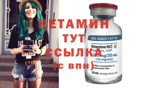 молекула духа Корсаков